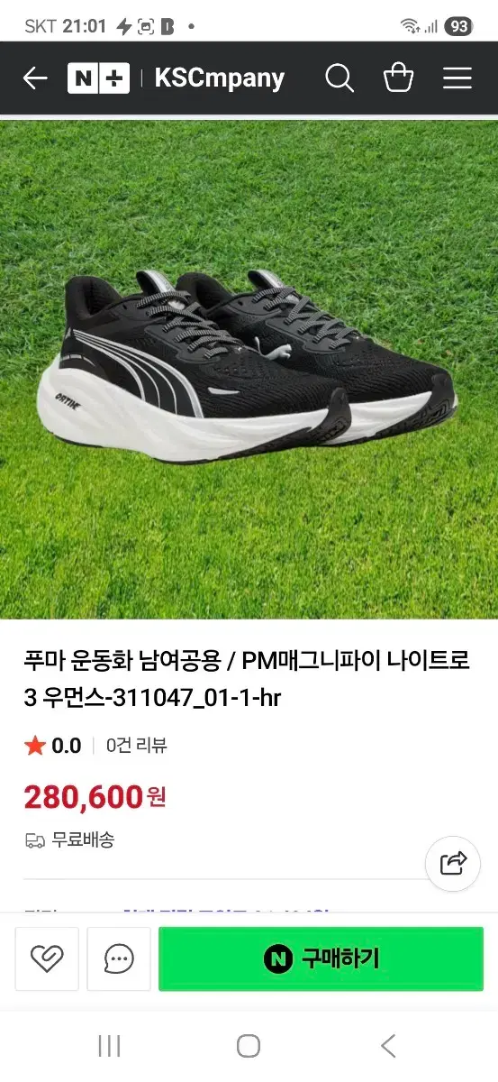 thumbnail-9